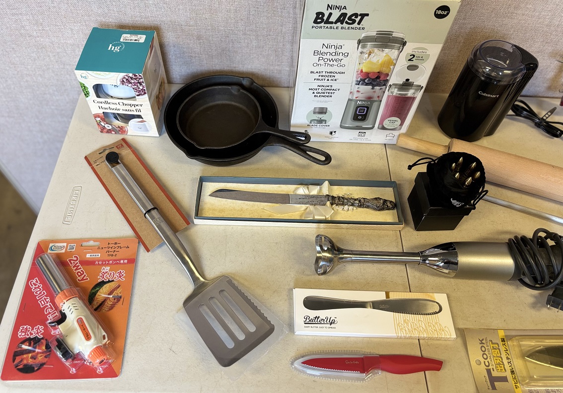 Kitchen Goods - related image